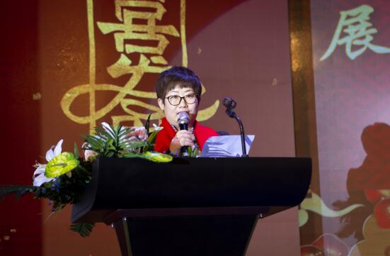 2018年公正集團(tuán)優(yōu)秀員工表彰大會(huì)