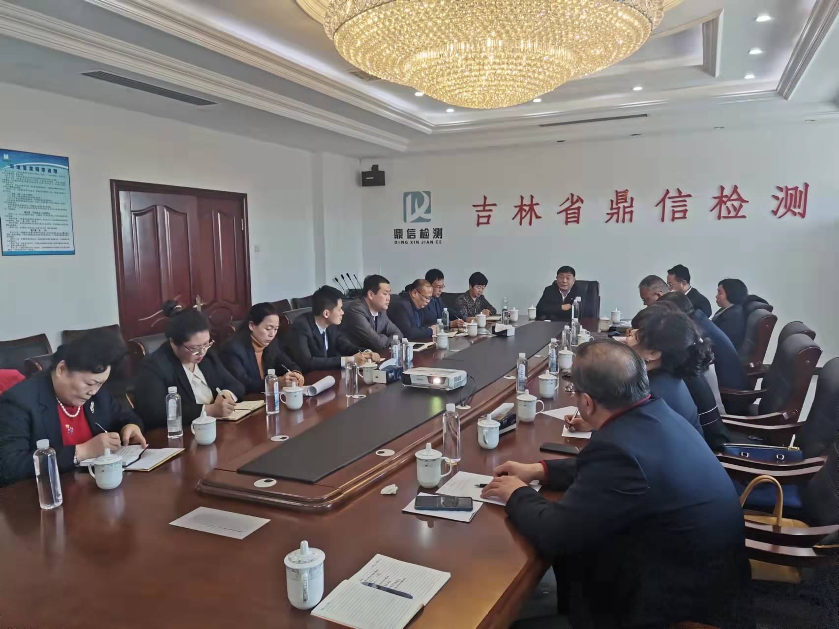 吉林省北藥集團2021年度集團高管述職大會圓滿舉行