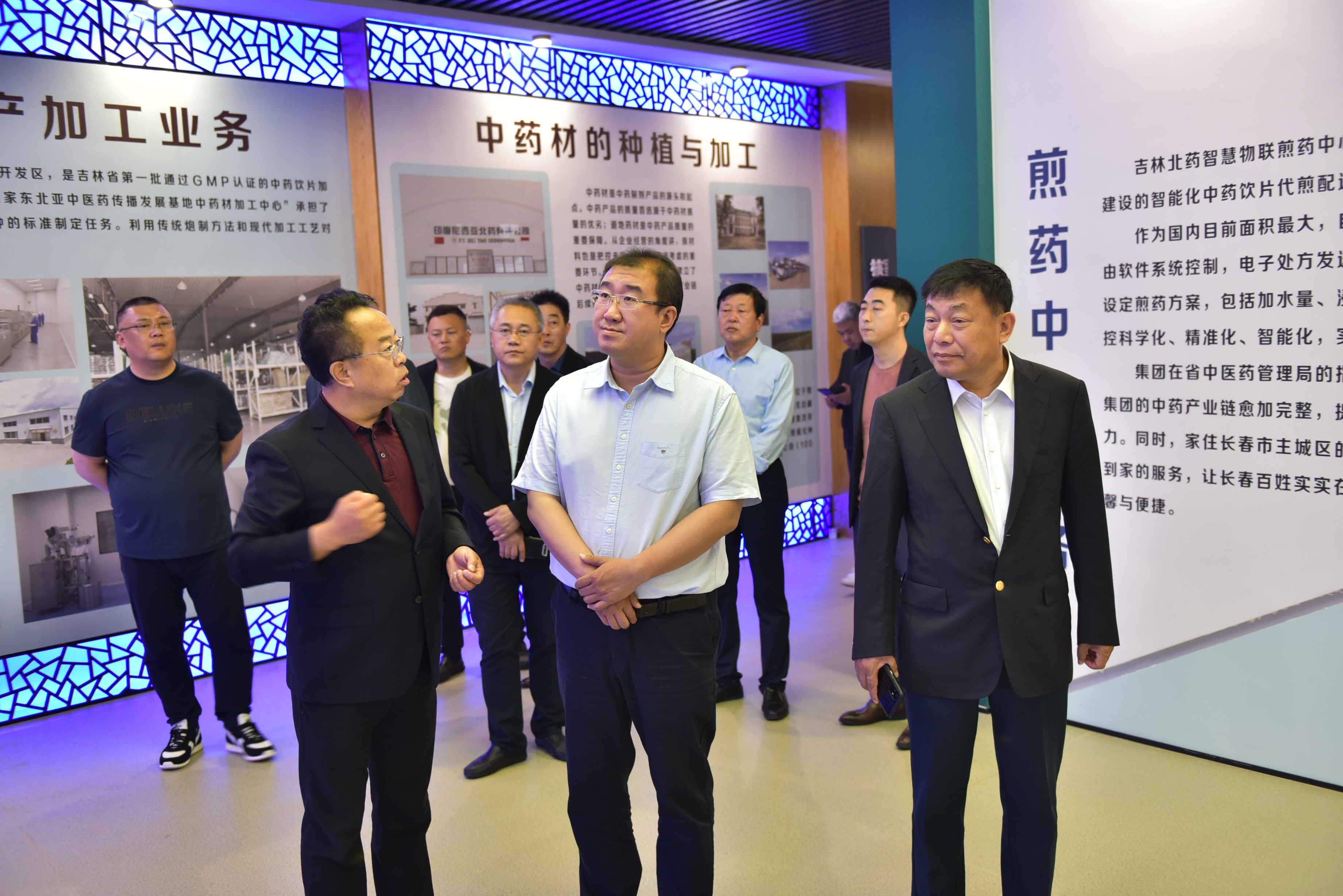 綏芬河市人民政府考察團到吉林北藥集團參觀考察